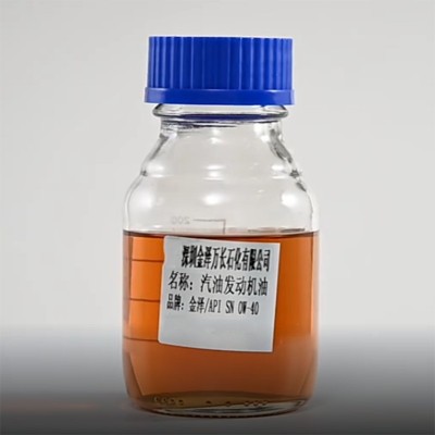 全合成机油SJ5W-30 SN0W-40汽车发动机润滑油优异低 温性柴油机油图3