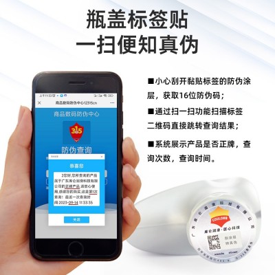 正品包邮四冲程合成摩托车机油10W40豪爵雅马哈三轮踏板 车润滑油图4