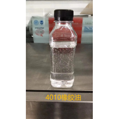 源头直供 150N基础油 工业白油 较强的抗氧化性、粘度指数高图3