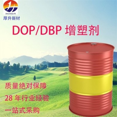 新疆环烷油4006 现货克拉玛依环烷油 橡胶油 4010 填充油 软化油批发图4