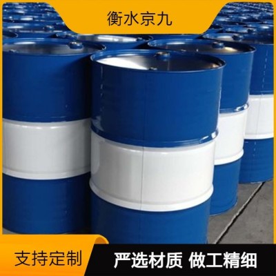发货及时变压器油25# 颜色 透明 厂家京九 散热绝缘油 冷却好图3