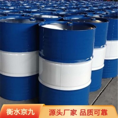 发货及时变压器油25# 颜色 透明 厂家京九 散热绝缘油 冷却好图5