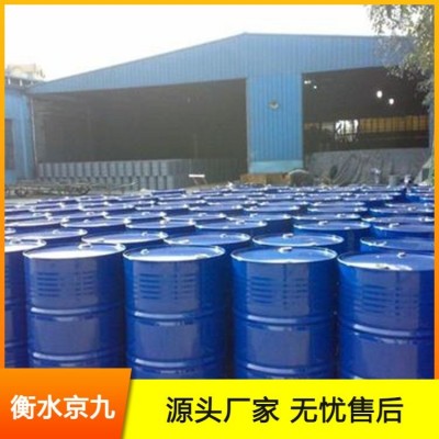 发货及时变压器油25# 颜色 透明 厂家京九 散热绝缘油 冷却好图2