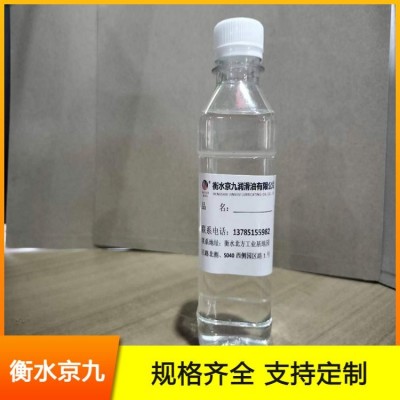 绝缘油 25号变压器油 厂家京九 设备用油 可按需定制图2