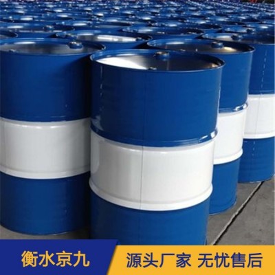 绝缘油 25号变压器油 厂家京九 设备用油 可按需定制图4