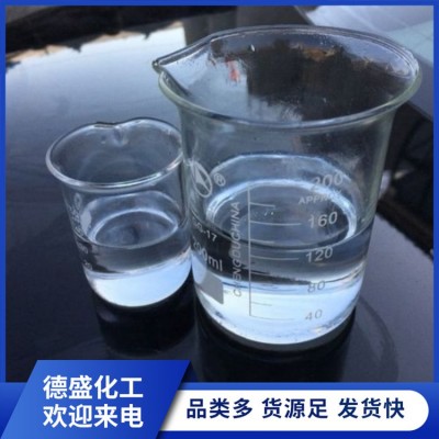 电火花油厂家批发 气味低 耐黄变 工业设备用油 可大量供应图4