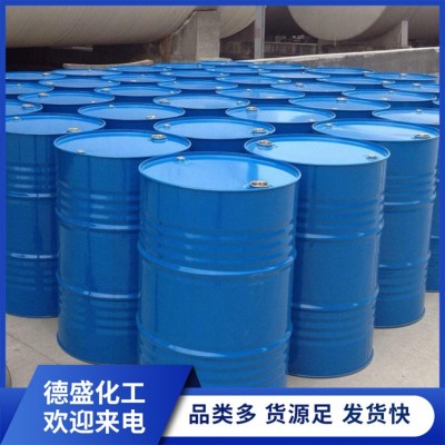 工业级白油5号 无色透明液体 现货库存 可按需定制发货图2