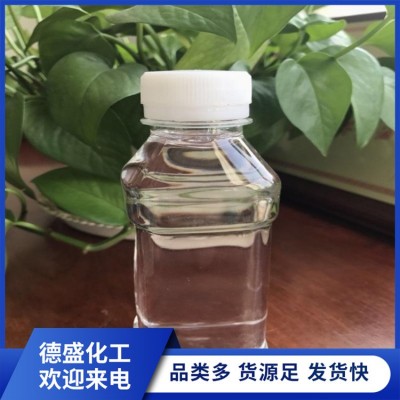 工业级白油5号 无色透明液体 现货库存 可按需定制发货图3