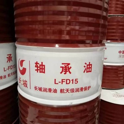 雄安开发区7号主轴油7号轴承油低粘度散装润滑油机油图3