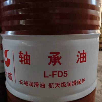 雄安开发区7号主轴油7号轴承油低粘度散装润滑油机油图5