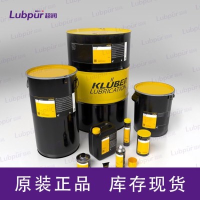 克鲁勃Kluber ISOFLEX NBU 15 原装进口 高速润滑脂 特种润滑剂 超润图4