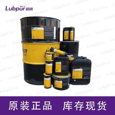 克鲁勃Kluber ISOFLEX NBU 15 原装进口 高速润滑脂 特种润滑剂 超润图2