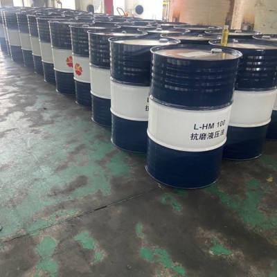 32号46号抗磨液压油 挖机工程设备用高压润滑油 供货稳定图3