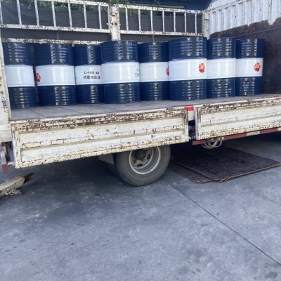 32号46号抗磨液压油 挖机工程设备用高压润滑油 供货稳定图5