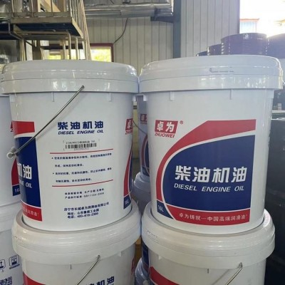 CD 15W/40车用油柴油机油抗氧、抗腐防止机件磨损柴油发动机用油图4