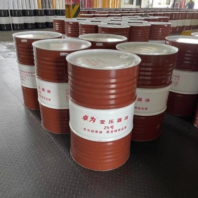 新辉sunlightMR-2中性脱模剂MR2小天鹅塑胶离型非油性多次脱模图5