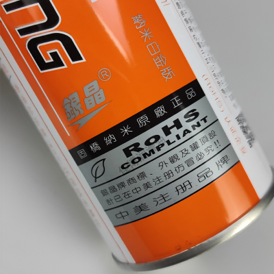 银晶顶针润滑剂LT-16S透明油性耐高温顶针油LT16高温撞针油图5
