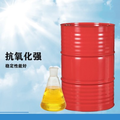 基础油150SN 宏泰石化生产润滑液压导热油工程脱模矿物油基础油料图2