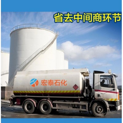 基础油150SN 宏泰石化生产润滑液压导热油工程脱模矿物油基础油料图5