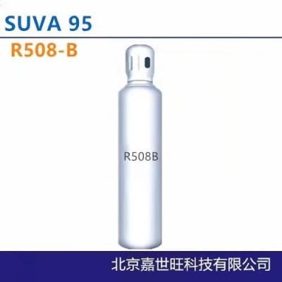 Tymbol汀卜混合制冷剂R508B超低温雪种冷媒图3