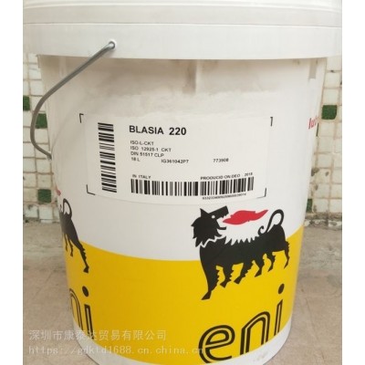 埃尼齿轮油FMP150 220 320 460 ENI BLASIA FMP 100图4