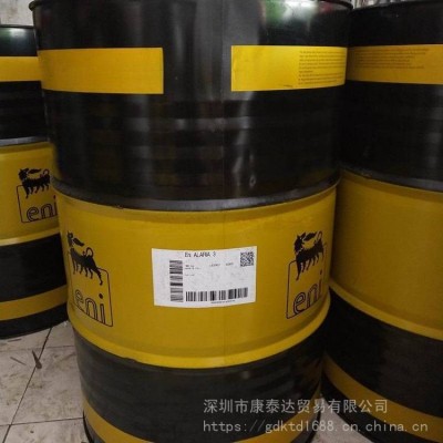 埃尼齿轮油FMP150 220 320 460 ENI BLASIA FMP 100图2