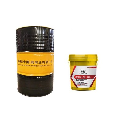 高压高清抗磨液压油防锈性润滑性抗氧化性防止机械磨损图4