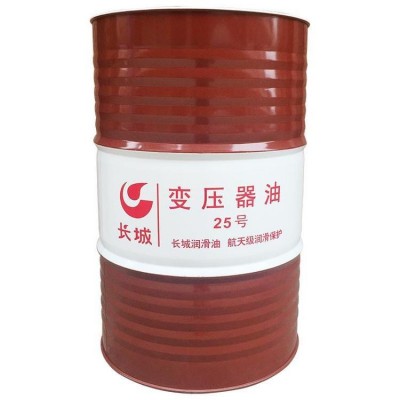 长城25 变压器油 电网专用油高压输电设备专用170KG图5