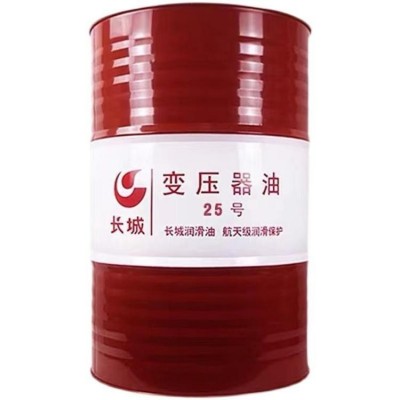 长城25 变压器油 电网专用油高压输电设备专用170KG图4