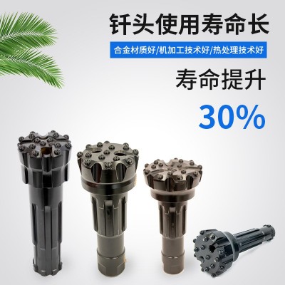 潜孔钻头冲击器偏心钻具5寸高风压90合金钻头146mm219mm潜孔钻头图3