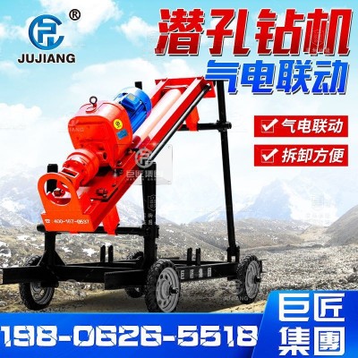 70/100型锚杆潜孔钻机 矿山小型气动岩石钻孔机 护坡锚固凿岩钻机图2