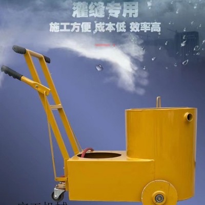 20L小型沥青灌缝机混凝土沥青路面裂缝修补机手推式沥青胶灌缝机图4