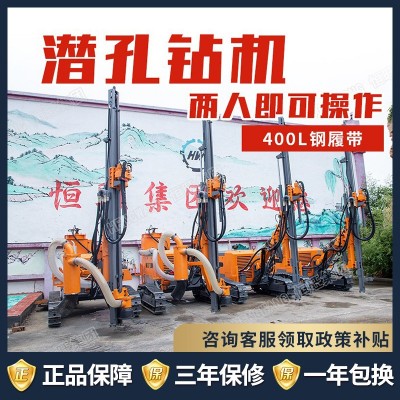 履带潜孔钻机 潜孔钻车大型露天采矿钻孔机 干式集尘装置新款热卖图2