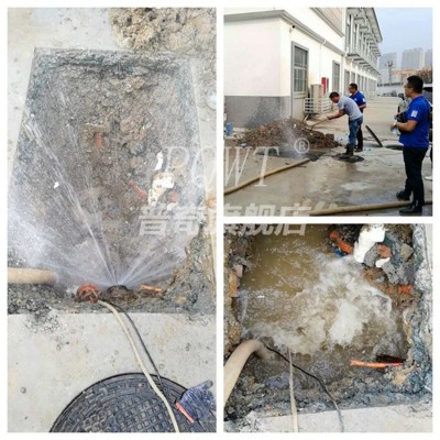 普奇家庭管道漏水PQWT-CL200管道测漏仪地下水管检漏仪器厂家直销图3