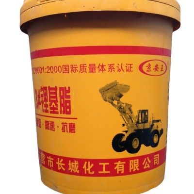 批发东营长城通用工业锂基脂润滑脂3#机械耐高温润滑桶装黄油图5
