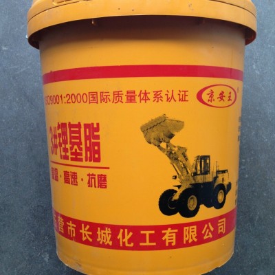 批发东营长城通用工业锂基脂润滑脂3#机械耐高温润滑桶装黄油图2