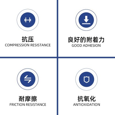 立盛 机械安定性附着力强抗氧化润滑油脂 多用途抗极压消音润滑脂图3