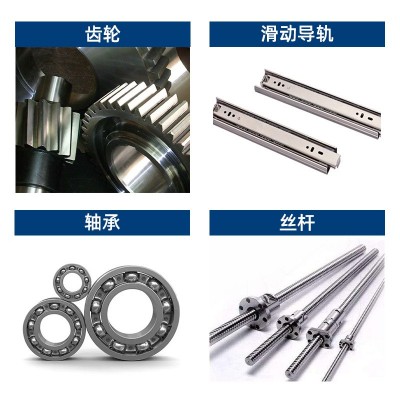 立盛 机械安定性附着力强抗氧化润滑油脂 多用途抗极压消音润滑脂图2