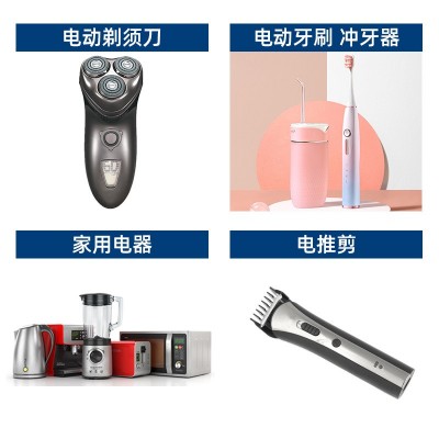佛山立盛齿轮降噪润滑油小家电防水食品级润滑脂电动剃须刀润滑脂图2