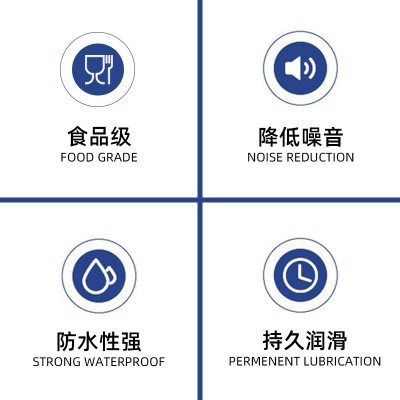 佛山立盛齿轮降噪润滑油小家电防水食品级润滑脂电动剃须刀润滑脂图3