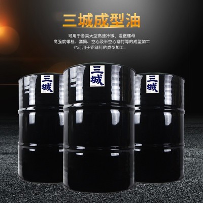 三城成型油SM-10号 7号 8号多工位冷镦机碳钢挤压成型润滑油图3