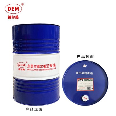 德尔美抗磨液压油32号 46号 68号100号挖机高压无灰注塑机专用油图4