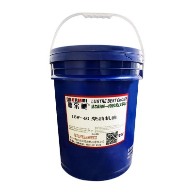 德尔美柴油机油15W40 20W-50CD-4CF-4挖机铲车货车发动机润滑油图5