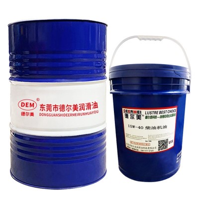 德尔美柴油机油15W40 20W-50CD-4CF-4挖机铲车货车发动机润滑油图4