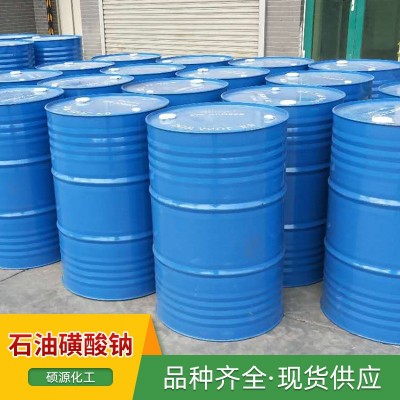 优势供应石油磺酸钠乳化性T702切削液添加剂石油磺酸钠图3