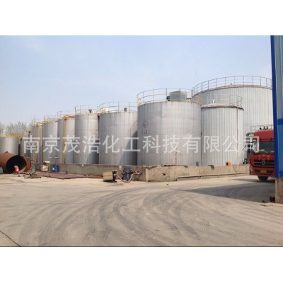 南京茂浩铜铝快干冲剪油 ， 水白色 无异味 透明液体 AAA图2