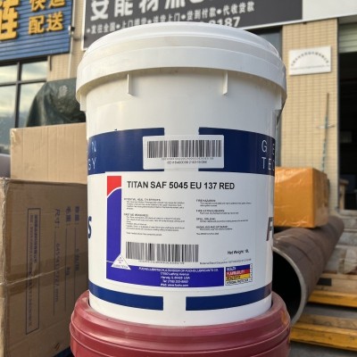 福斯TITAN SAF 5045 EU 137 / 1579 NA EU 175 RED BLUE 减震器油图2