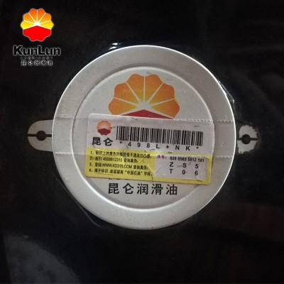 昆仑汽车润滑油 15W-40天威润滑机用柴油 昆仑车用柴机油图5