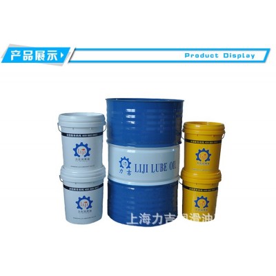 抗磨液压油 AW32号 46号图3