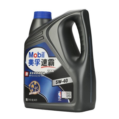美.孚速霸2000 车用润滑油 5W-40 SN级 全合成科技机油 4L装图5